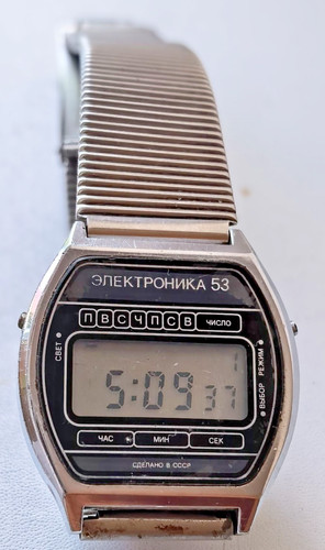 Schöne vintage uhr - schöne,