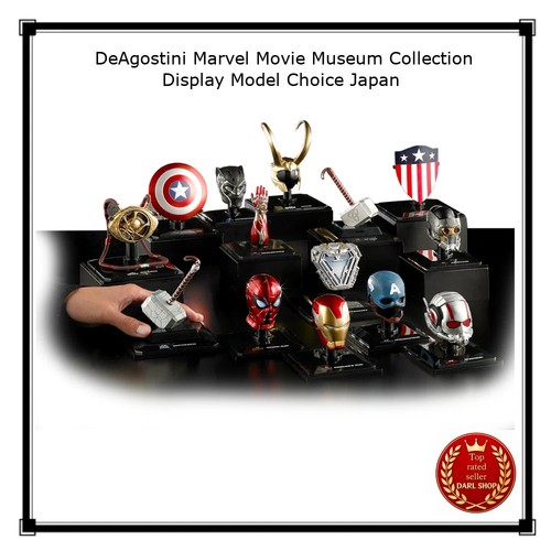 Deagostini marvel movie museum - deagostini,