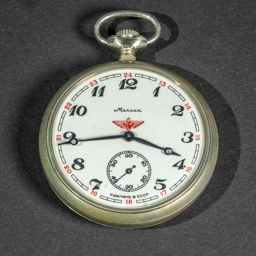 Vintage molnija udssr - vintage,