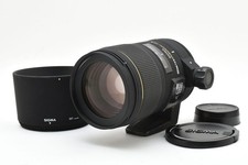 Sigma EX 150mm f/2.8 APO Macro
