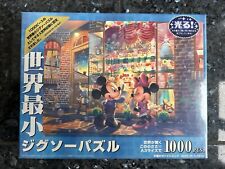 TENYO Disney Gyutto Puzzle Mickey & Minnie 1000 Teile