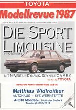 TOYOTA Supra Katarga Celica