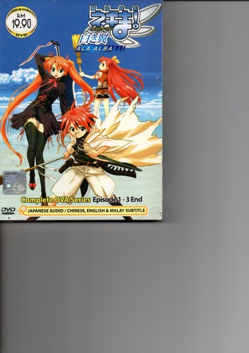 Magister negi magi ala - magister,