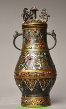 13.3''Xizhou Dynastie Bronze