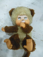 Monchhichi Monchichi Bär alt