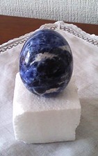 Ei Marmor? Alabaster? Onyx