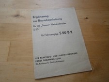 Simson Kleinkraftrad S 50 B 2, Ergänzung zur Betriebsanleitung, 1976