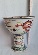 Antik Chinesischer Familie