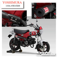 Yoshimura #No.110A-45H-6X60