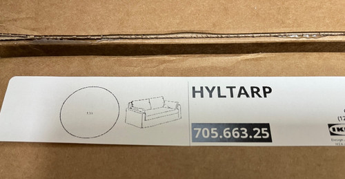 Ikea hyltarp ersatzbezug set - hyltarp,