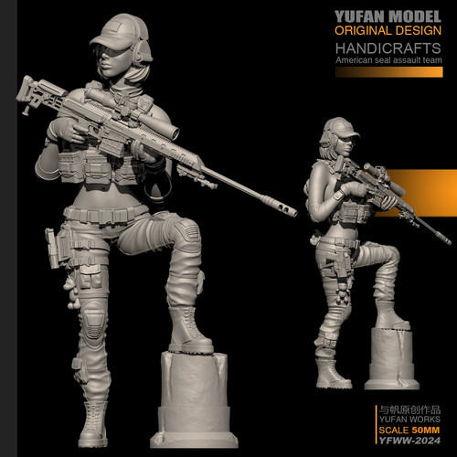 Unpainted female sniper - unpainted,