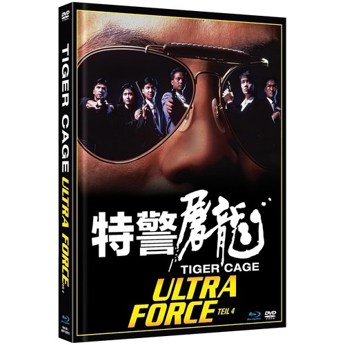 Tiger cage ultra force - tiger,