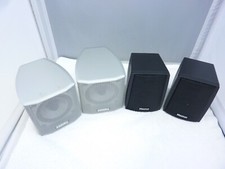 4x Lautsprecherboxen Accura & Magnat / Mini / Metall / Regalboxen / Rearboxen