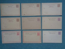 Deutsches Reich, 16 Ganzsachen, Postkarten aus P1 - P19 ungebraucht