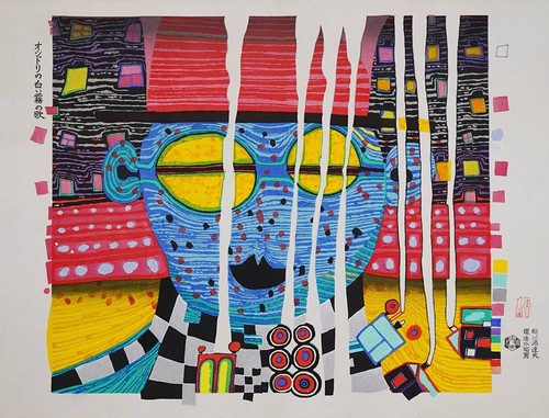Friedensreich hundertwasser - friedensreich,