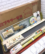 【Alter Lagerbestand