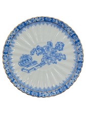 Tuppack Unterteller China Blau