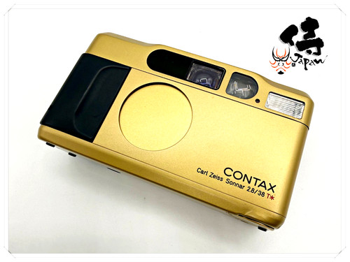 Contax gold kompaktkamera - contax,