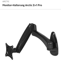 AEMNT00032A Arctic Z+1 Pro