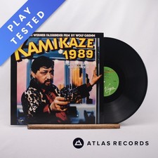 Edgar Froese Kamikaze 1989 A2