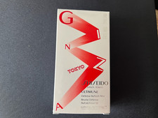 Shiseido Ultimune Defense