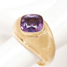 Herren- Damenring 18 Karat 750