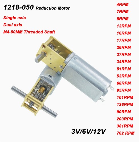 12v smart auto - 3/6/12v, mini