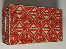 SK 800 - Roter LEERKARTON (OVP) mit Wachspapier - ORIGINAL - Banderolen passen!