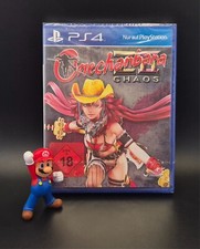 Onechanbara Z2: Chaos