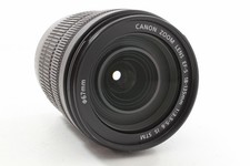 Canon EF-S 18-135mm 1:3.5-5.6