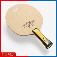 Inner Force Layer ZLC FL Flare