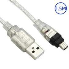 2X USB 2.0 Stecker zu 4 Polig