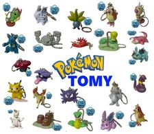 POKEMON SCHLÜSSELANHÄNGER 3D