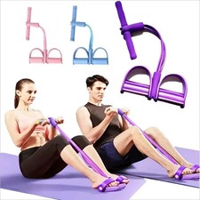 Level resistance band - resistance,