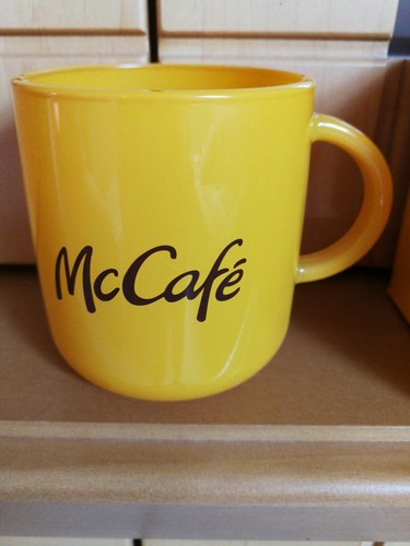 Cafe tasse gelb - tasse,