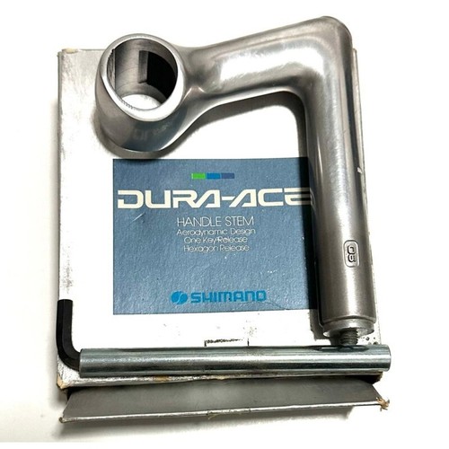 Vorbau dura ace 7400 - vorbau, hs-7400