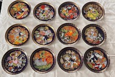 Komplette Serie Aladin und die