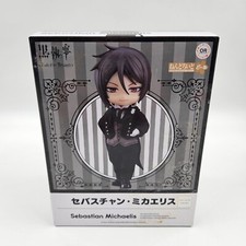 Black butler sebastian - black,