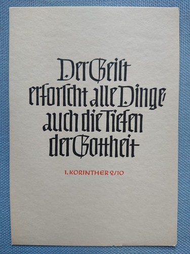Alte ansichtskarte postkarte - ansichtskarte,