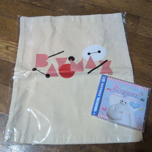 Baymax tragetasche memo in - baymax,