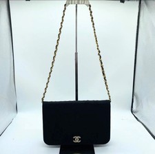 Chanel Matelasse One Flap