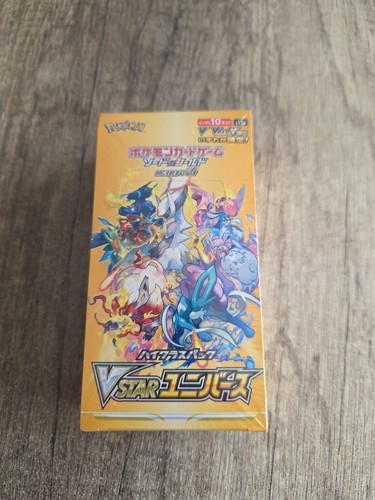 Pokemon vstar universe display - pokemon,