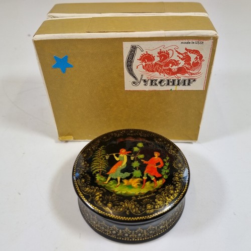 Russische signierte lackware - russische,