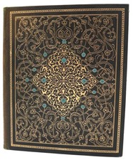 1914 Khajjam: Die Sinnsprüche