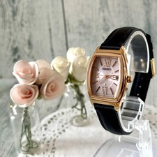 Seiko Lukia 1B22-0AP0 Solar