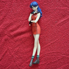 Neon Genesis Evangelion -