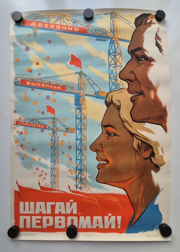 Plakat udssr sowjetunion - udssr,