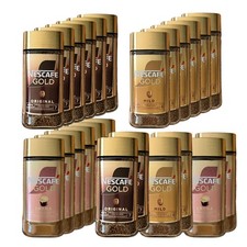 Nescafé Gold Sorten Original