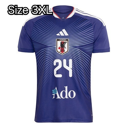 Vorbestellung adidas ado - adidas,