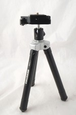 Cullmann Stativ mit
